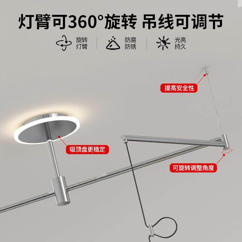 餐厅吊灯碟臂代饭厅灯现简约可位飞移折摇叠餐桌全781光谱护眼,家装灯饰光源,智能吊灯,淘宝优惠券,粉丝福利购,淘宝优惠卷