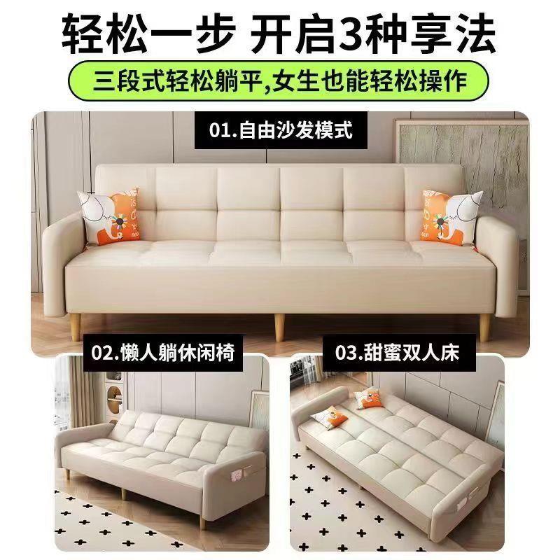 沙发型床两用客EEC厅小户可折租叠卧室功简约多能出屋单双人沙发