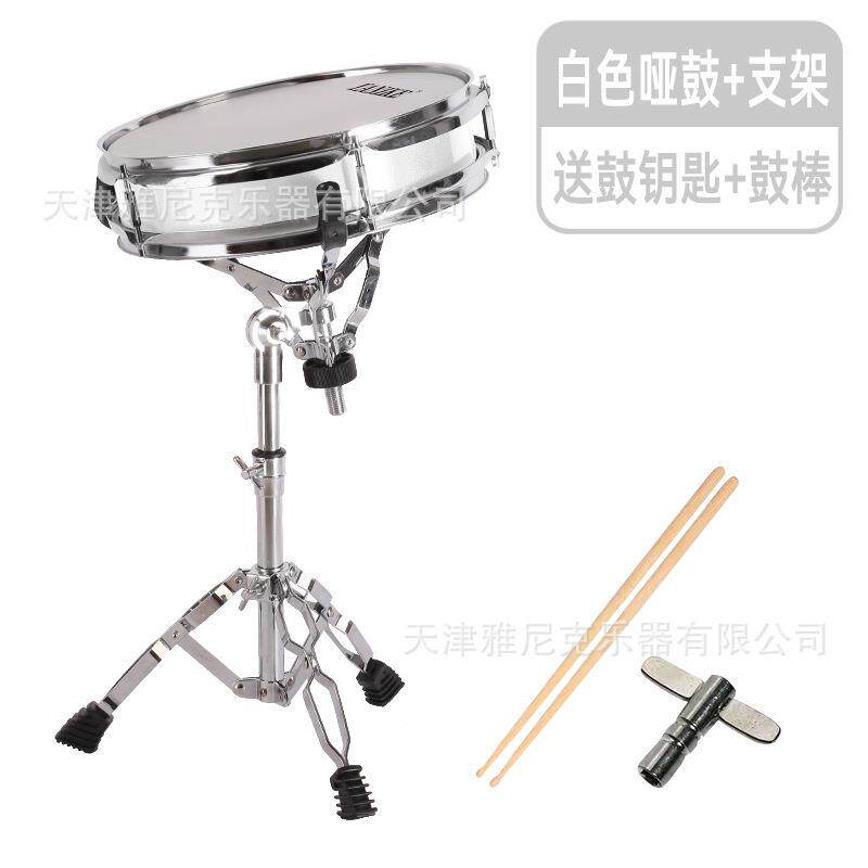 打新款12寸哑垫套装真鼓手感儿架童初学FUX子鼓鼓练习器双面击鼓