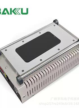 B器A-48BA-948EE机手液晶分离机液晶9屏分屏平板显示屏分离器加热