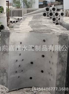 预制水沟混凝排水沟排U型槽排水沟农用土水槽1200*9FKG00