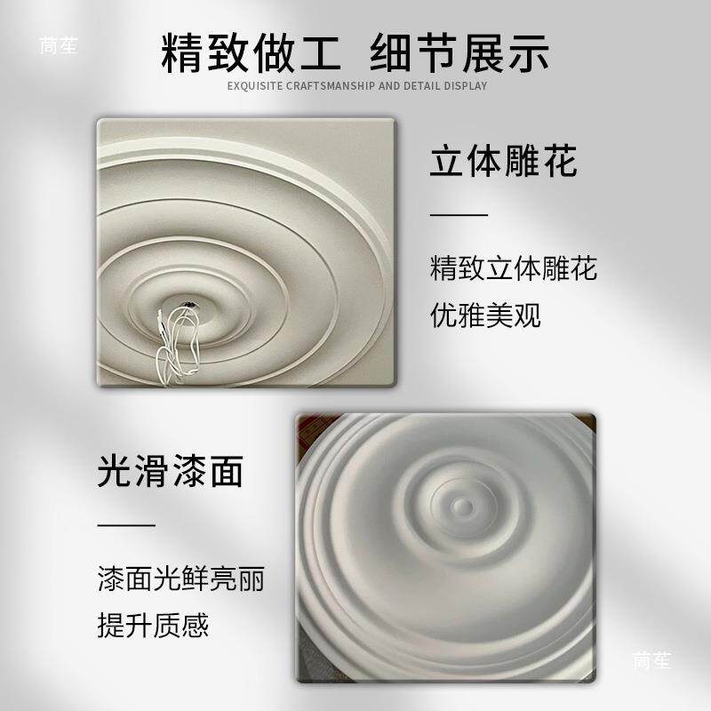 PVGOU灯盘法式条线水波纹石膏盘欧式吊顶灯装饰美式吊池顶石灯膏图片