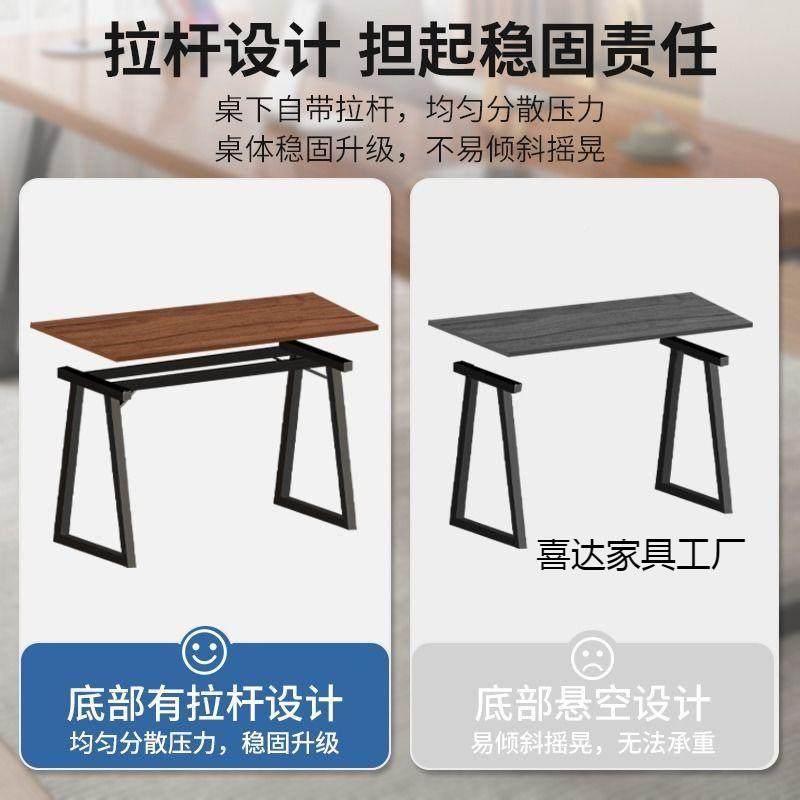 电脑台书桌学家用电桌竞桌卧室简易书架桌子长条生办公EPL桌工式