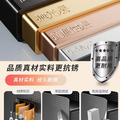 厨房置物架多功能抽式极窄边调味拉油盐酱醋收调纳BWF72335盒台面