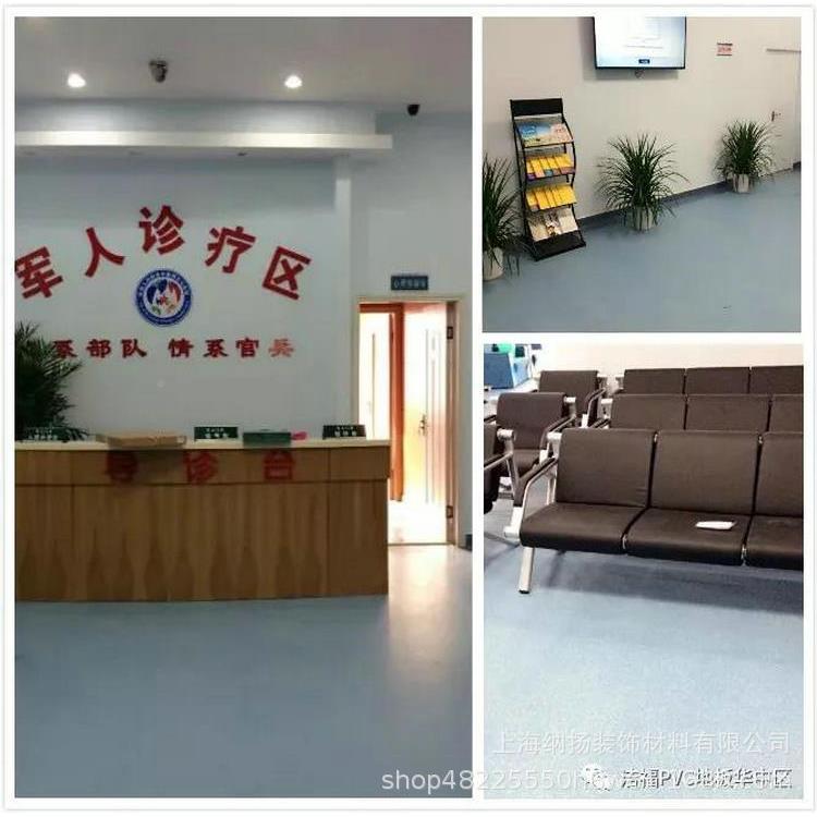 法国洁塑PVCIEX地板/PVC胶商用地板动力同质透心无方向地p福vc塑