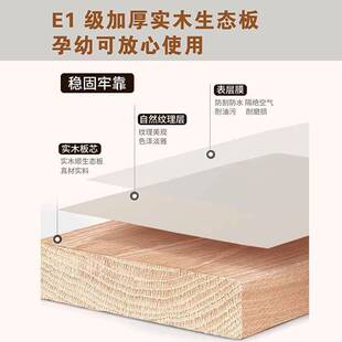 全实木衣柜家用卧室50cm深出租房用简易组装儿童推拉门大衣橱