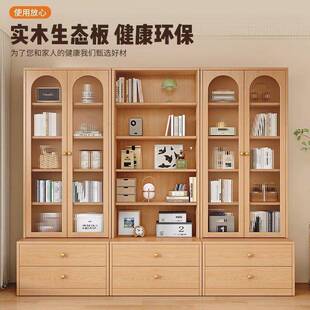 实木卡书满墙柜带座简约77家用去书客厅化书柜一体落地收纳柜储物