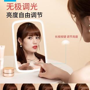le镜425d化镜带灯补光美妆镜学生随宿舍桌面妆台式 身折叠子