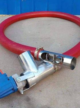 吸粮机小型家用软管绞龙螺旋车载抽粮机FFQ收粮食的机机器谷上料