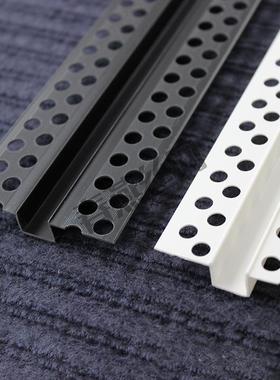 宽条边几PIK字条u型凹收口cpv阴阳角线吊顶工艺槽滴水线分隔2.槽4