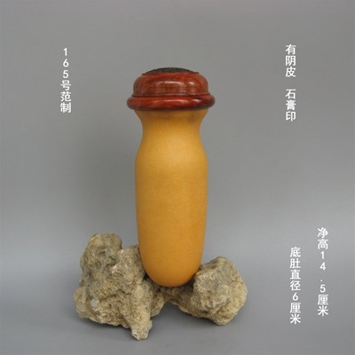 实物拍摄 范制蝈蝈葫芦鸣虫罐 棒子葫芦花梨口盖 椰壳蒙心 送 簧