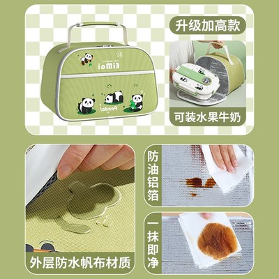 饭盒手提袋子高颜值小学生专用便当包保温袋防水防油方形餐盒饭袋