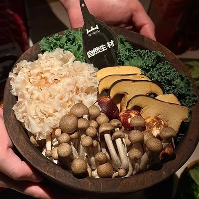 中式天然根雕大号圆形木碗牛肉盘火锅店专用蔬菜拼盘特色菌菇餐具