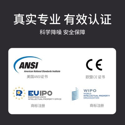 Loop降噪耳塞睡觉睡眠专用超级隔音 保护听力专注时光多巴胺配色