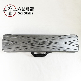 巴尔印第安人美猎定制弓箱硬质手提单肩斜背两用箭支配件便携弓箱