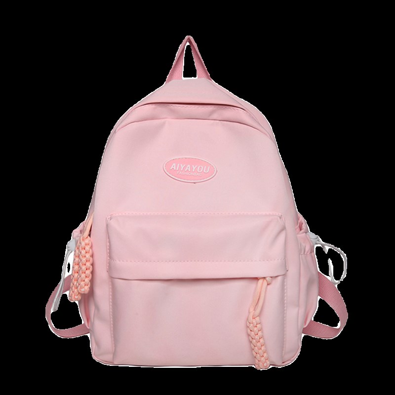 研学旅游背包女孩中小学生补课小书包儿童出游旅行外出春游双肩包