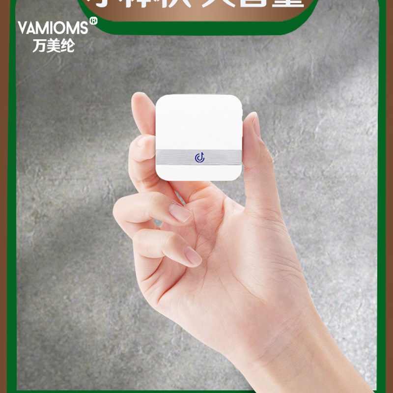 门铃无线家用防水超远距离电子遥控入户门钟铃铛呼唤铃老人呼叫器