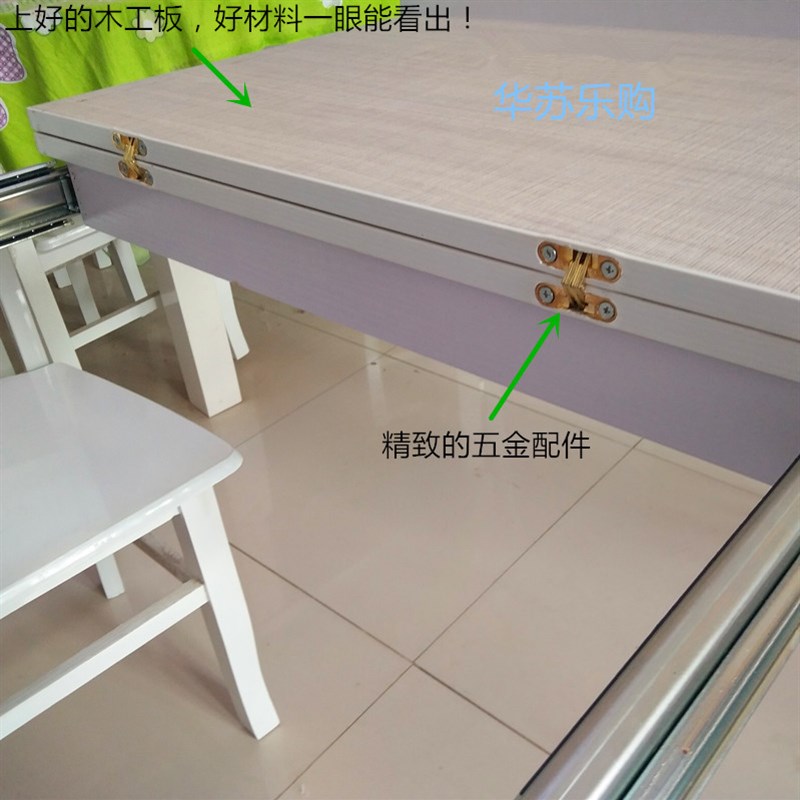 省空间重型四节隐藏餐桌滑轨工作台滑道操作台滑轨抽屉式餐台导轨