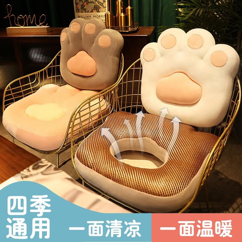鲨影夏季凉席坐垫办公室久坐汽车凉垫竹座垫椅子屁垫凳子椅垫透气