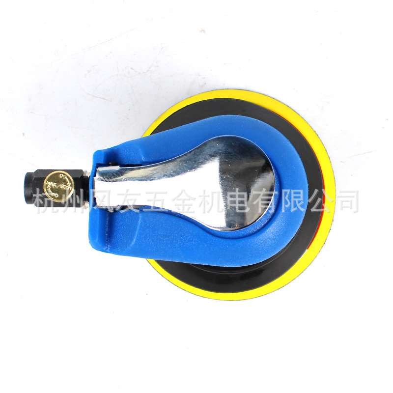 吸尘5寸圆盘气动砂纸机/抛光机/砂光机/打磨机/干磨机