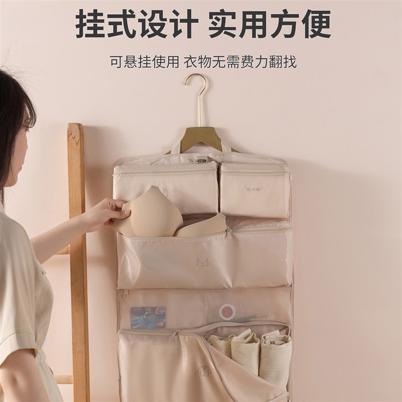 旅行收纳袋出差旅游行李箱内衣内裤衣物分装袋子可携式压缩整理包