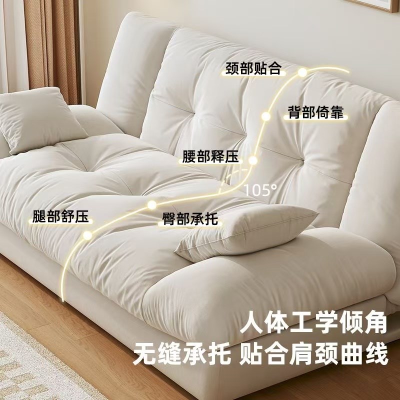 云朵沙发网红小户型双人沙发折叠两用布艺小沙发奶油风法式沙发床