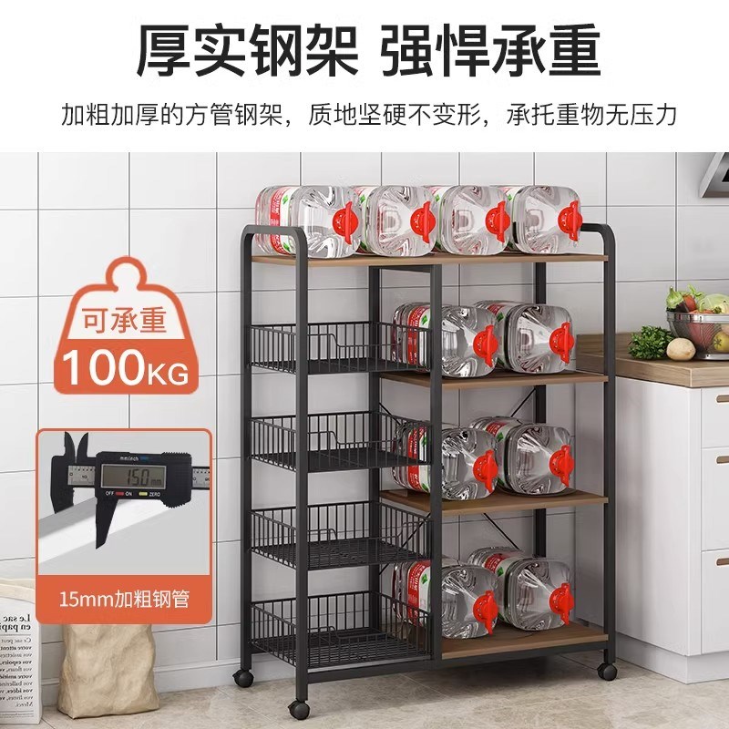 厨房置物架落地多层切菜做饭桌家用货架锅架多功能橱柜收纳储物架