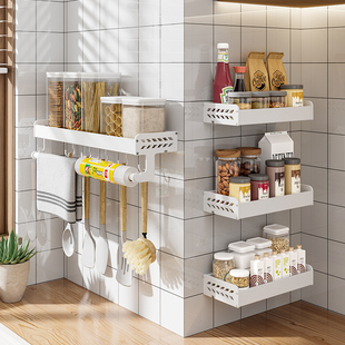 厨房置物架调味品调料收纳壁挂v式 多功能墙上免打孔25长20cm小尺