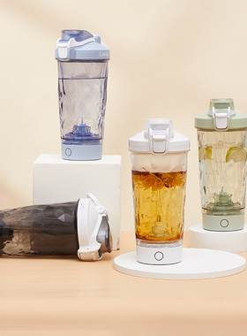 lhhw路汗威全自动搅拌杯电动咖啡杯可充电旋转水T杯磁吸充电高颜