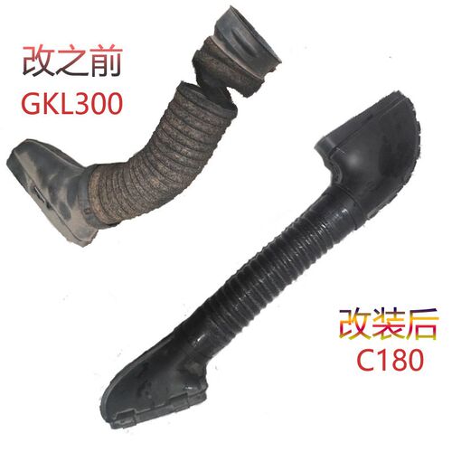 进气涡轮软管改装空m滤汽车空气钢丝管耐高温进气口glk300