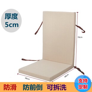 定制5cm摇摇椅垫实木沙发垫防滑靠背连体春秋椅T垫躺椅坐垫海绵垫