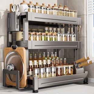 不锈钢厨房调味品置物架多功能台面放油盐酱醋收纳盒瓶罐调料架子