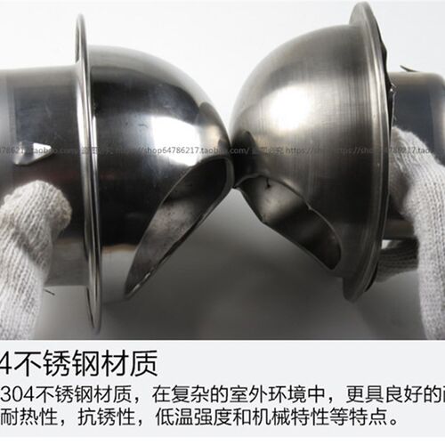 不锈钢风帽脱排油烟机排烟管罩304外墙出风口风罩厨房W通风口16
