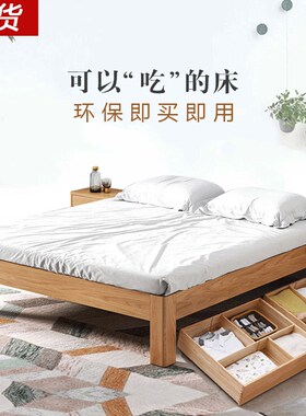 实木床无床头f榻榻米宾馆民宿高床架1米1.5加宽拼接单人床1.2家用