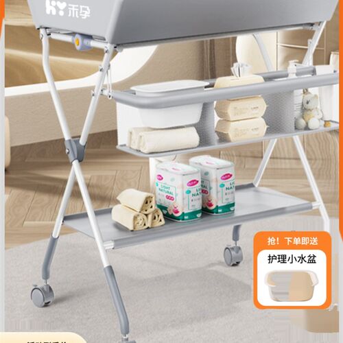 禾孕尿布台婴幼儿j护理台床换尿不湿宝宝多功能可折叠新生儿抚触