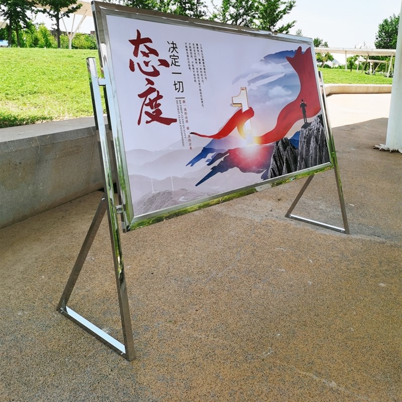 定制户外不锈钢宣传栏公示栏公告栏广告牌校园公司社区告示展示板