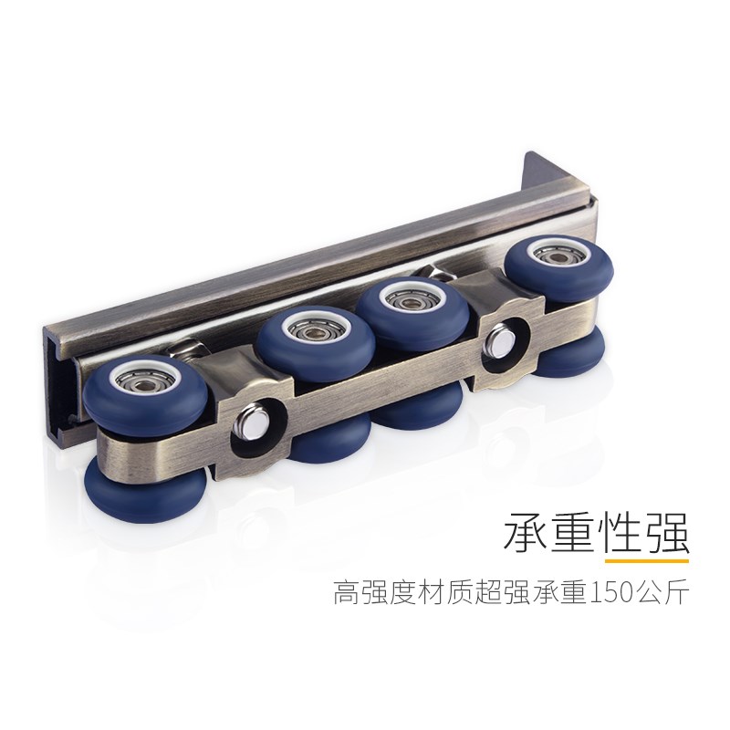 静音推拉门吊轮吊轨滑轮 尼龙双排木门移门吊轮吊滑轮轨道8轮12轮