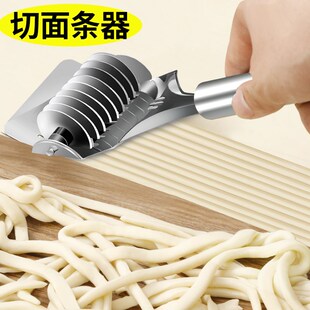不锈钢手动切面器新款切面条专用刀面食工具厨房家V用滚轮切油条