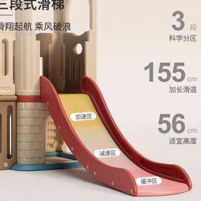 儿童滑滑梯室内家用多功能滑梯秋千组合小型游乐R园大型宝宝玩具z