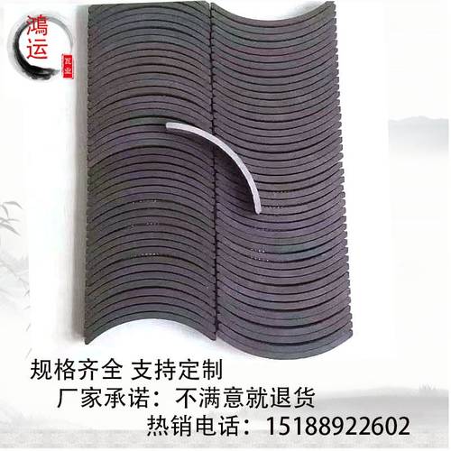 仿古瓦片 装饰立瓦 小青r瓦 半圆瓦 青瓦片 立瓦  拼花瓦 铺地立