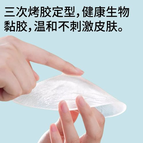 比基尼胸贴泡温泉海边泳衣游泳专用透明硅胶防水小胸聚拢显大胸垫