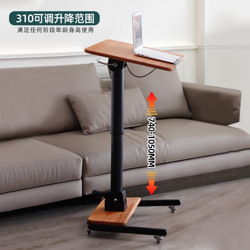 可折叠升降实木儿童学习桌小户型办公桌床边书桌移动电脑桌写字桌