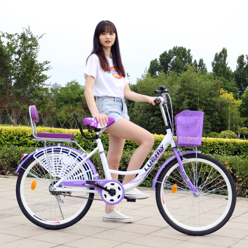 青少年免打气实心胎通勤自行车女式成人成年单速轻便淑女学生单车