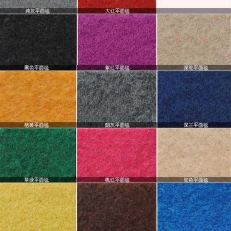 卧室地毯满铺迎宾防滑舞台楼梯红地毯加厚款长期使用家用会展红毯