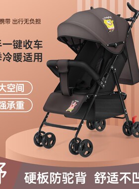 婴儿推车可e坐可躺宝宝简易儿童溜娃轻便折叠便携式超轻BB手推车