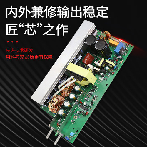 开关电源2c20V转60v72v110v220v直流350W500W1000W2000W3000W4000