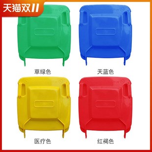 宏声户外垃圾桶大号240升塑料桶盖子120L100L大码 50升30L环卫桶