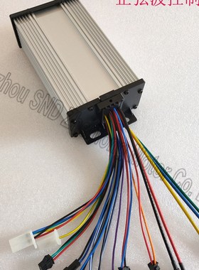 48V-72V 宽压 500W~1000CW 12管正弦波静音 电动车改装控制器