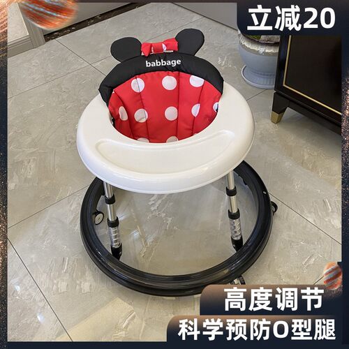 10段高度调节学步车 适用6至18个月婴儿 多功能可P坐式助步车 黑
