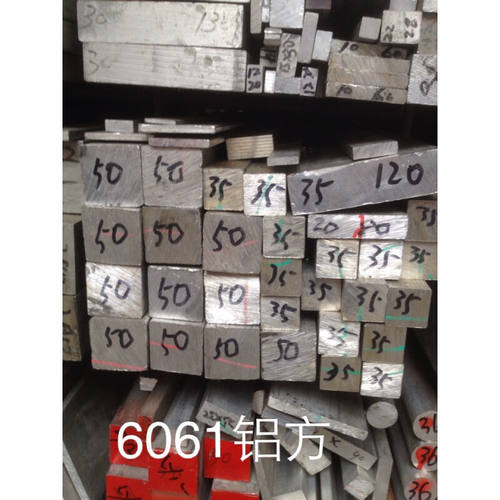 5056300g3方棒70755052角铝六角棒508357546082铝管方管铝棒